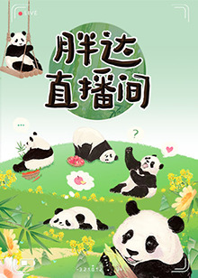 年度人物