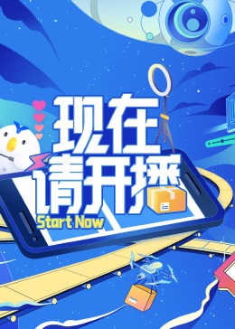 希科克